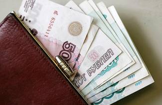 Северная надбавка для молодежи до 30 лет