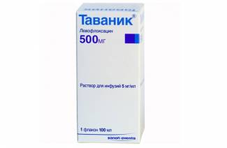 Таваник 500
