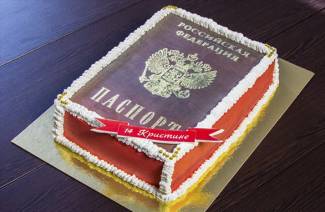 Торт с паспортом