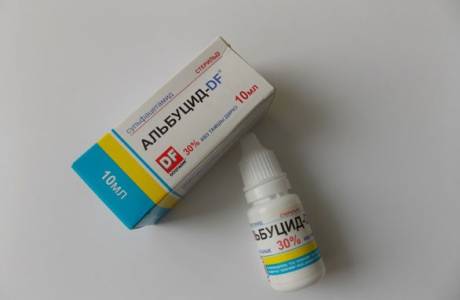 Капли Альбуцид