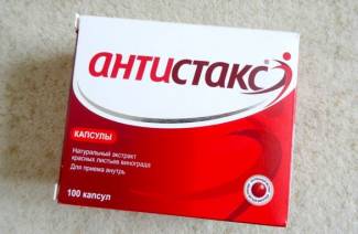 Антистакс