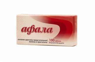 Афала
