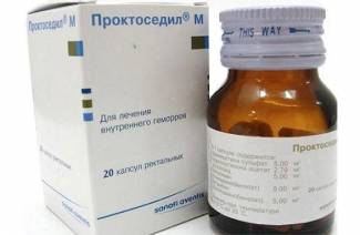 Свечи от геморроя Проктоседил