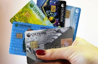 Кредитные карты Сбербанка для пенсионеров