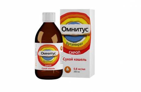 Омнитус