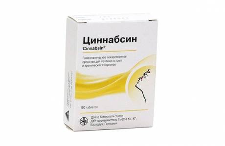 Циннабсин