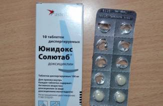 Супракс Солютаб