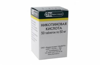 Никотиновая кислота в таблетках