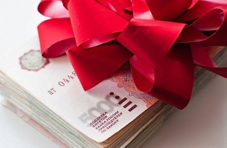Выплата премии после увольнения сотрудника