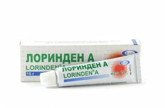 Лоринден