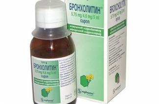 Бронхолитин