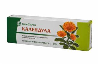 Мазь календулы