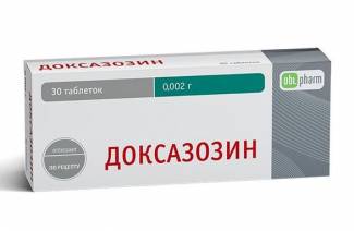Доксазозин