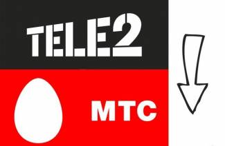 Как перевести деньги с Теле2 на МТС