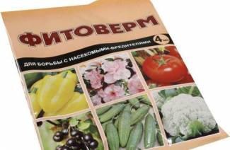 Фитоверм