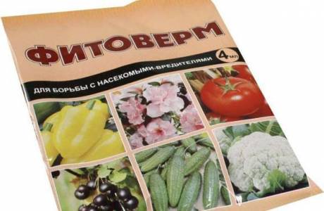 Фитоверм