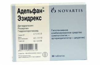 Адельфан