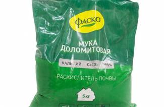 Доломитовая мука