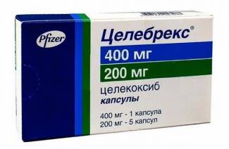 Целебрекс