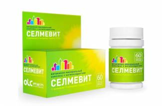 Селмевит