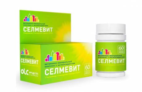 Селмевит