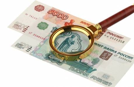 Надбавка к пенсии за стаж в 2019 году
