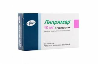 Липримар