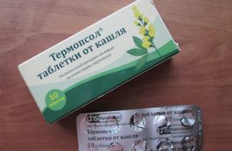 Таблетки от кашля Термопсол