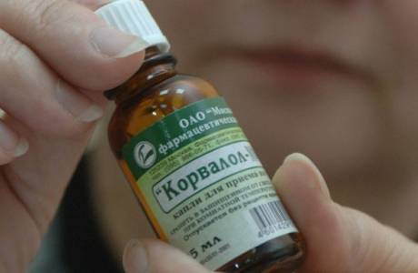 Корвалол от давления