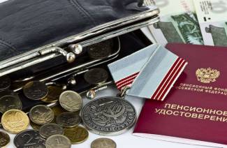 Вторая пенсия для военнослужащих после 60 лет в 2019 году