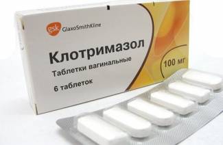 Клотримазол