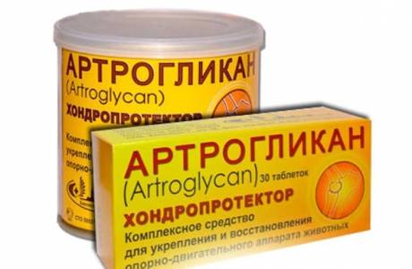 Артрогликан для собак