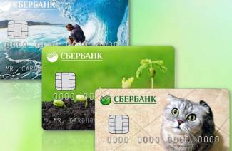 Дебетовая карта Сбербанка