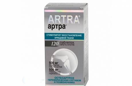 Артра