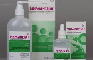 Мирамистин при беременности