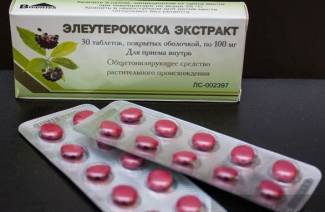 Элеутерококк для потенции