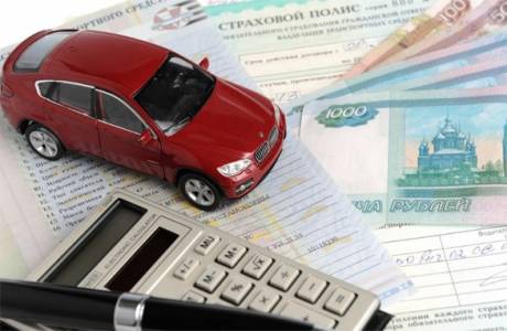 Как рассчитать страховку на авто в 2019 году