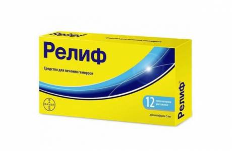 Релиф при беременности