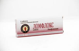 Ломфлокс