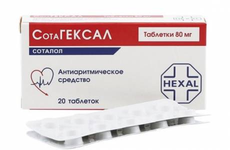 Сотагексал