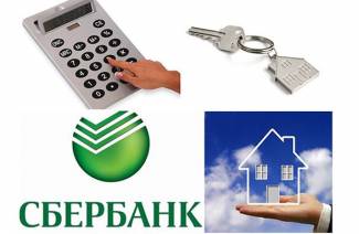 Как рассчитать ипотеку в Сбербанке