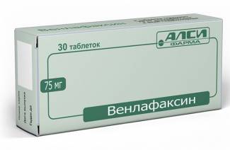 Венлафаксин