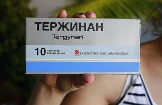 Тержинан