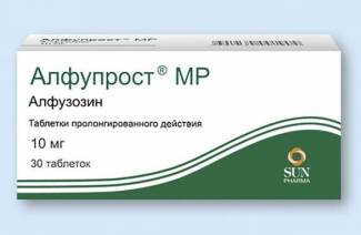 Алфупрост