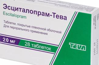 Эсциталопрам
