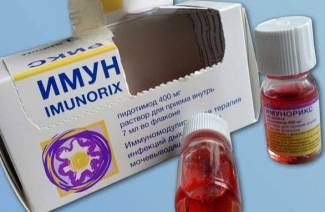 Имунорикс