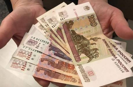 Размер пособия по безработице в 2019 году