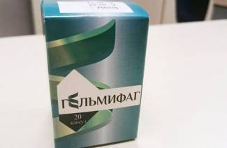 Гельмифаг - правда или развод