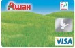 Изображение - Активация карты киви karta-ashan_w110_h70
