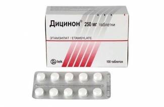 Дицинон